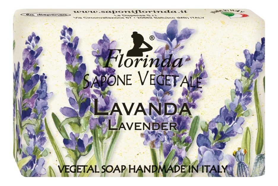 

Натуральное мыло Magia Dei Fiori Lavanda: Мыло 200г, Натуральное мыло Magia Dei Fiori Lavanda