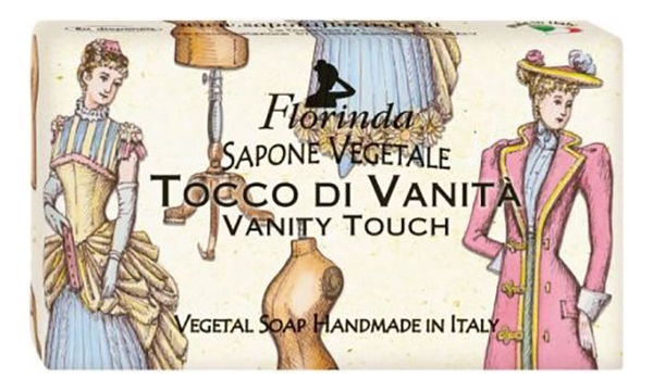 

Натуральное мыло Dolce Vita Tocco Di Vanita: Мыло 200г, Натуральное мыло Dolce Vita Tocco Di Vanita
