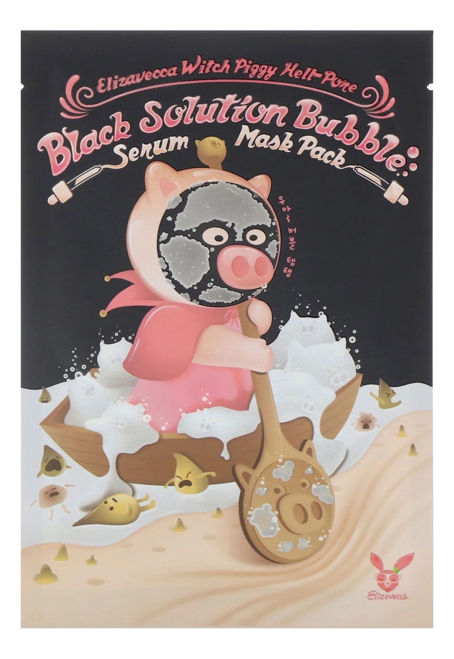 Тканевая маска для лица кислородная Witch Piggy Hell-Pore Black Solution Bubble Serum Mask Pack 28г: Маска 1шт