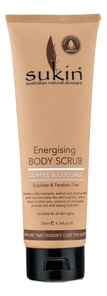 

Кофейный скраб для тела Energising Body Scrub Coffee & Coconut 200мл