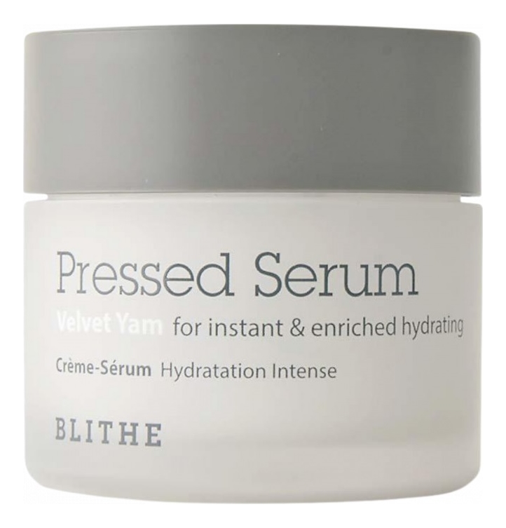 

Спрессованная сыворотка увлажняющая Бархатный Ямс Pressed Serum Velvet Yam: Сыворотка 20мл, Спрессованная сыворотка увлажняющая Бархатный Ямс Pressed Serum Velvet Yam