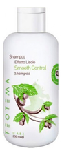 Teotema Разглаживающий шампунь для волос Smooth Control Shampoo