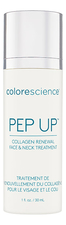 Colorescience Обновляющая пептидная эмульсия для лица и шеи Pep Up Collagen Renewal Face & Neck Treatment 30мл