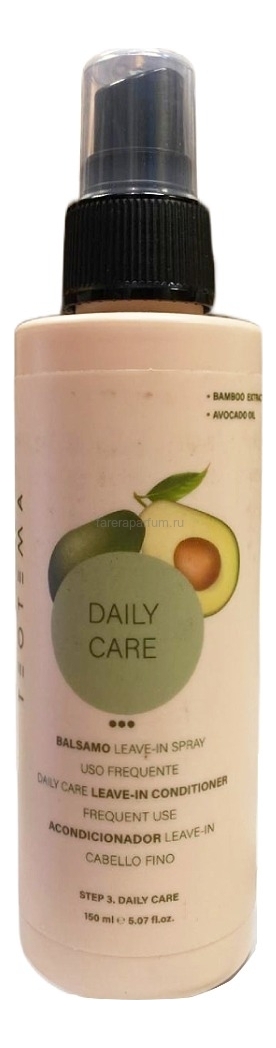 Восстанавливающий спрей-кондиционер для волос Daily Care Leave-in Conditioner 200мл