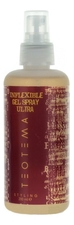 Teotema Гель-спрей для волос Styling Inflexible Gel Spray Ultra 200мл