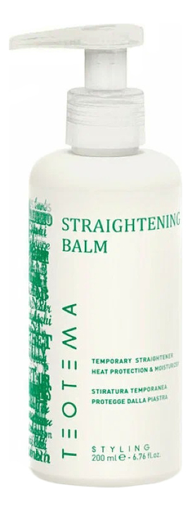 Бальзам выпрямитель для волос Styling Straightener Balm