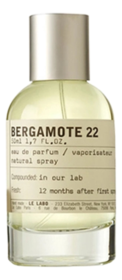 Bergamote 22: парфюмерная вода 50мл уценка bergamote twist