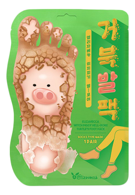 Фото - Отшелушивающая маска-носочки для ног Witch Piggy Hell-Pore Turtle's Foot Pack 40г: Маска 1шт asiakiss маска носки для ног отшелушивающая peeling foot mask 35 40 размер