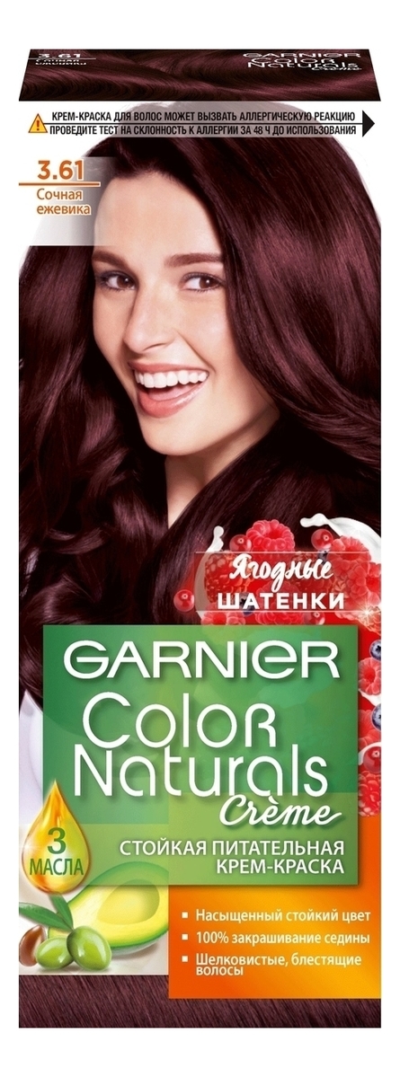 

Краска для волос Color Naturals: 3.61 Сочная ежевика, Краска для волос Color Naturals