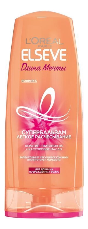 L'oreal бальзам для волос длина мечты elseve в Москве, купить бальзамы ...