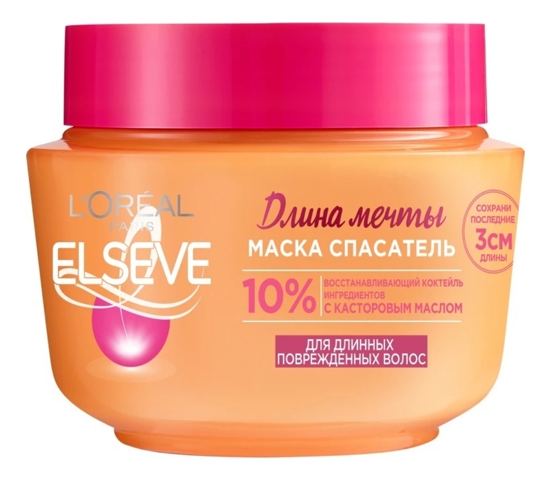 

Маска для волос Длина мечты ELSEVE 300мл