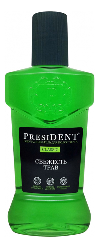 

Ополаскиватель для полости рта Свежесть трав Classic 250мл