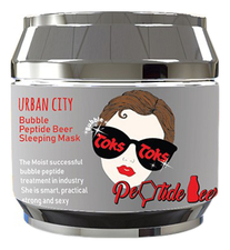 Baviphat Маска для лица ночная с пептидами Urban City Bubble Peptide Beer Sleeping Mask 90г