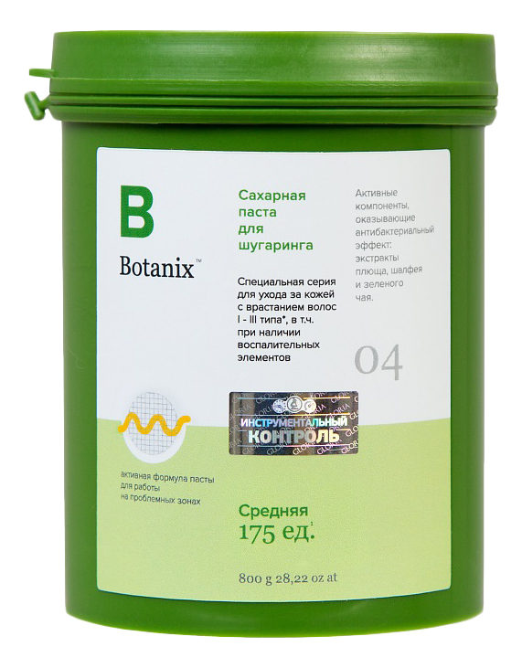 

Сахарная паста для шугаринга Средняя Botanix: Паста 800г, Сахарная паста для шугаринга Средняя Botanix