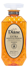 Moist Diane Кератиновый шампунь для волос Гладкость Perfect Beauty Extra Smooth & Straight Shampoo 450мл