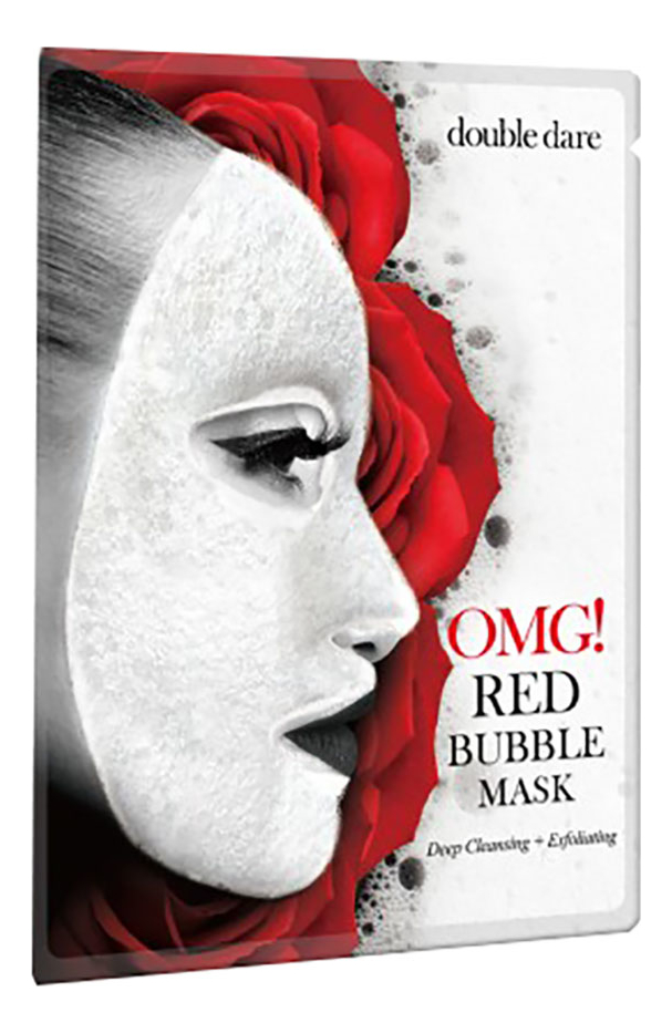 Маска для лица с экстрактами 8 красных растений Red Bubble Mask 20г