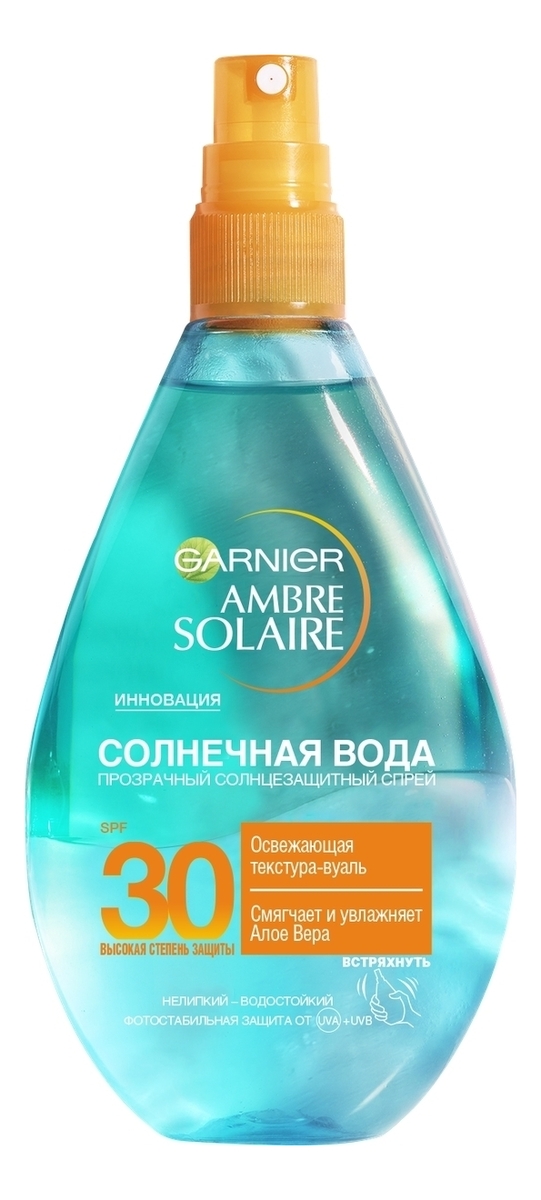 Солнцезащитный спрей Солнечная вода Ambre Solaire SPF30 150мл от Randewoo