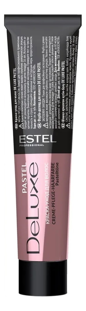 Краска-уход для волос De Luxe Pastel 60мл: 005 Роза