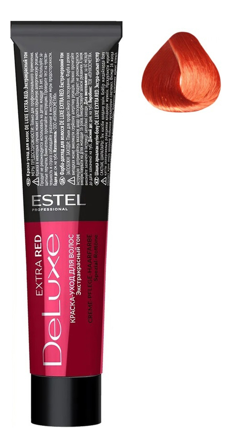 Купить Краска-уход для волос De Luxe Extra Red 60мл: 88/55 Светло-русый красный интенсивный, ESTEL