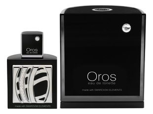 Pour Homme