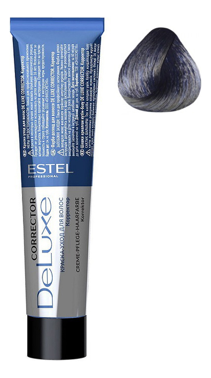 Краска-уход для волос Корректор De Luxe Corrector 60мл: 0/11 Синий