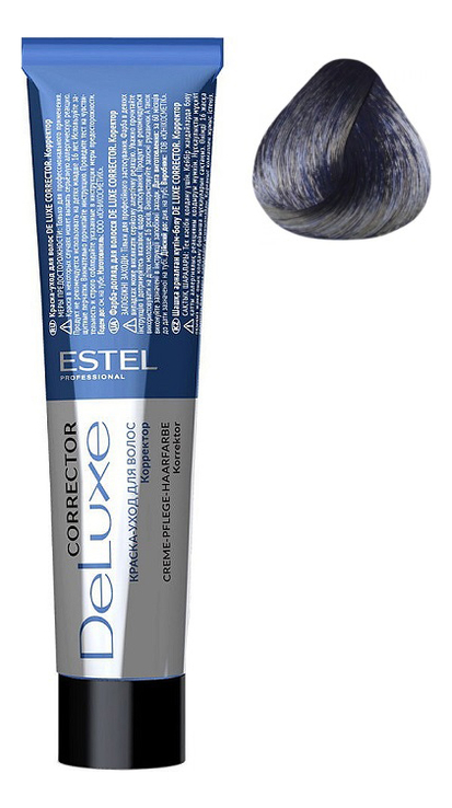 

Краска-уход для волос Корректор De Luxe Corrector 60мл: 0/11 Синий, Краска-уход для волос Корректор De Luxe Corrector 60мл