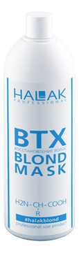 Маска для восстановления блондированных и мелированных волос ВТХ Blond Mask