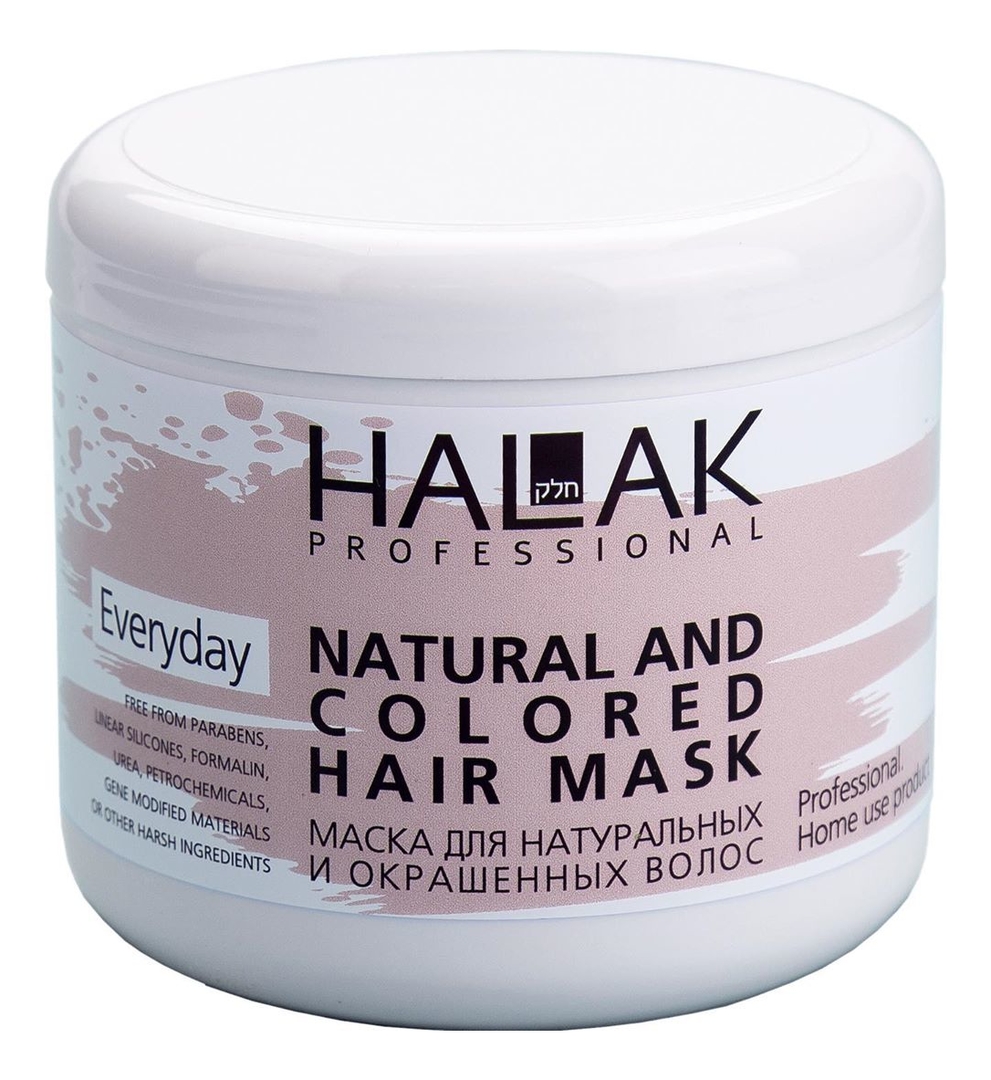 

Маска для натуральных и окрашенных волос Everyday Natural And Colored Hair Mask: Маска 500мл, Маска для натуральных и окрашенных волос Everyday Natural And Colored Hair Mask