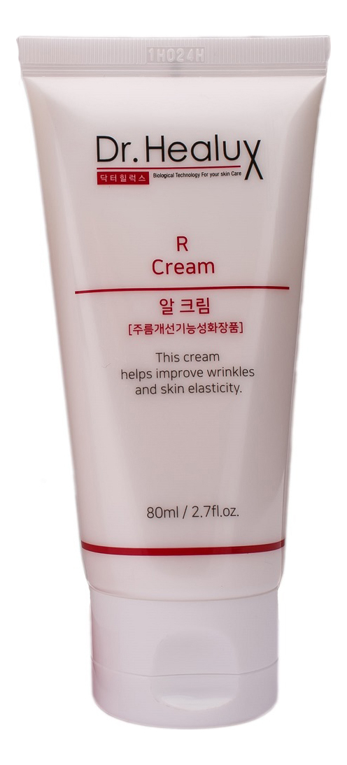 

Крем для лица с пептидами R Cream: Крем 80мл, Крем для лица с пептидами R Cream