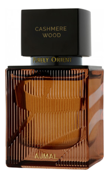  Purely Orient Cashmere Wood