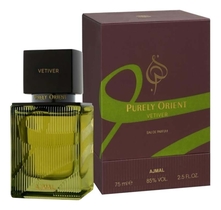 Ajmal  Purely Orient Vetiver