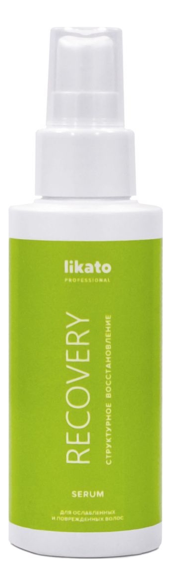 

Сыворотка для волос Восстановление Recovery Serum 100мл