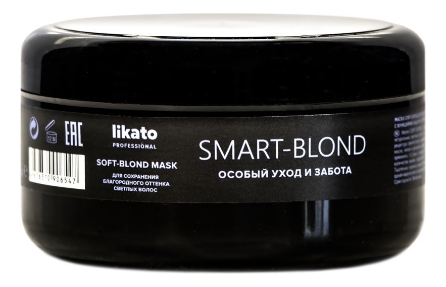 

Маска софт-блонд для светлых и окрашенных волос Smart-Blond 250мл
