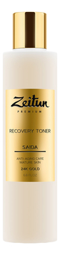ZEITUN Восстанавливающий тонер для зрелой кожи лица с 24К золотом Saida Recovery Toner