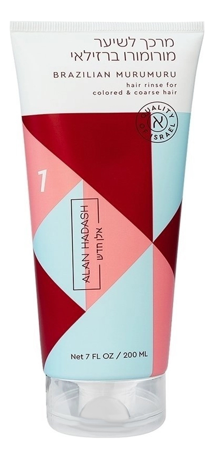 

Кондиционер для волос Бразильский Мурумуру Brazilian Murumuru Hair Rinse 200мл