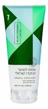 Alan Hadash Шампунь для тусклых волос Израильский авокадо Israeli Avocado Shampoo 200мл