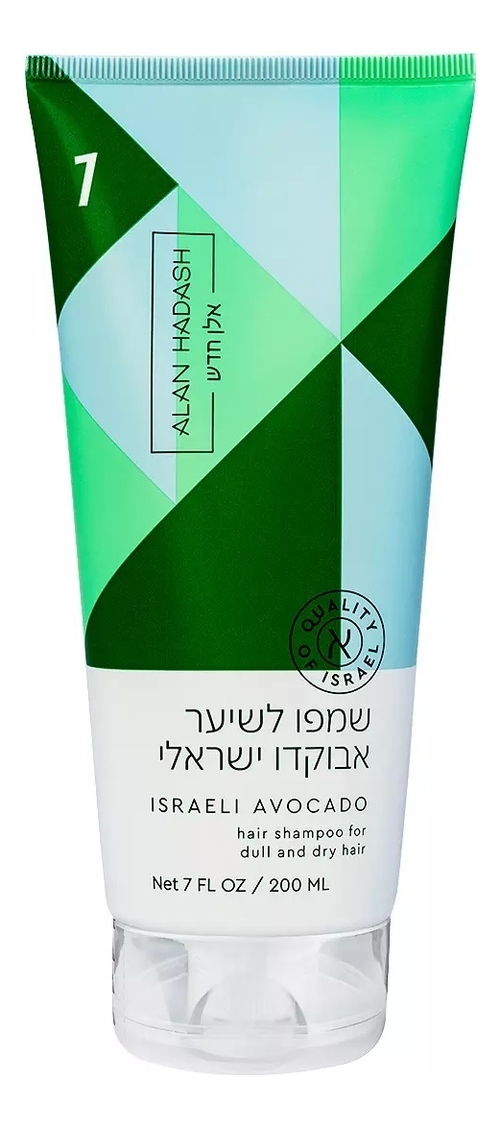 цена Шампунь для тусклых волос Израильский авокадо Israeli Avocado Shampoo 200мл