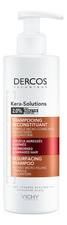 Vichy Шампунь с комплексом про-кератин реконструирующий поверхность волос  Dercos Kera-Solutions 250мл
