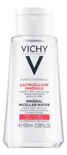 Vichy Мицеллярная вода с минералами для чувствительной кожи Purete Thermale Aqua Micelar Mineral