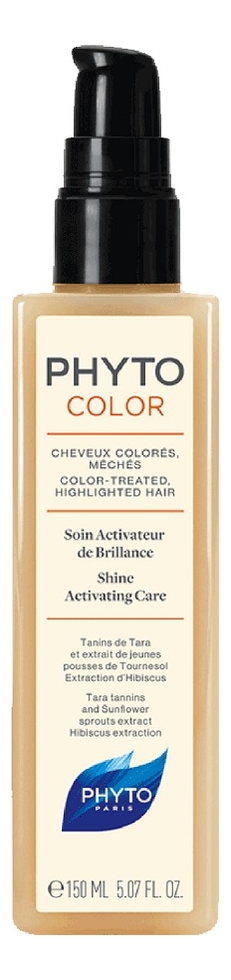 

Уход для восстановления сияния волос Phyto Color Soin Activateur De Brillance 150мл