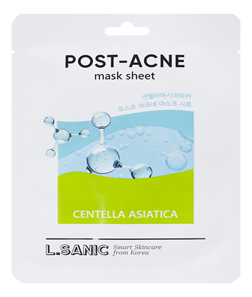 Тканевая маска с экстрактом центеллы азиатской Centella Asiatica Post-Acne Mask Sheet 25мл: Маска 1шт l sanic centella asiatica post acne mask sheet тканевая маска с экстрактом центеллы азиатской для проблемной кожи