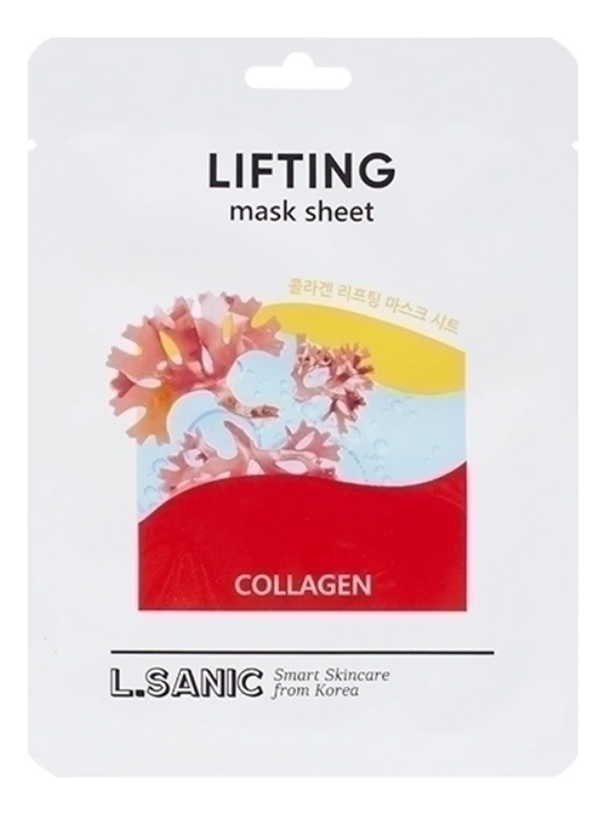 Тканевая маска для лица с коллагеном Collagen Lifting Mask Sheet 25мл: Маска 1шт тканевая маска для лица с коллагеном collagen lifting mask sheet 25мл маска 1шт