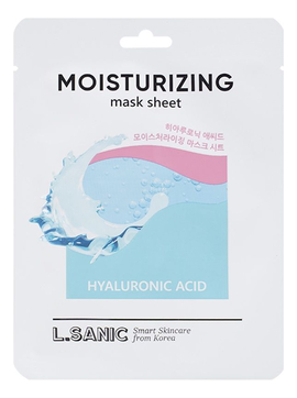 Тканевая маска для лица с гиалуроновой кислотой Hyaluronic Acid Moisturizing Mask Sheet 25мл