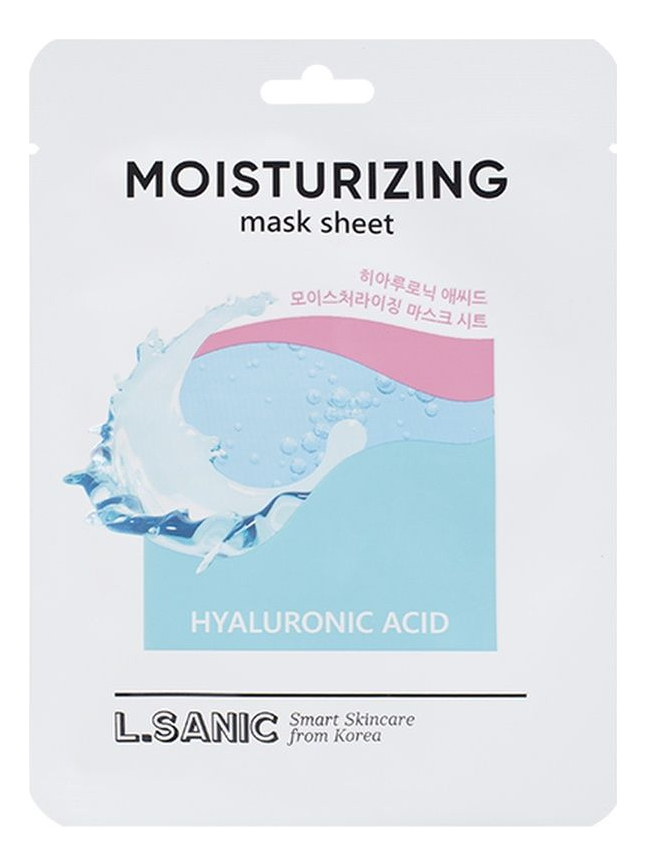 Тканевая маска для лица с гиалуроновой кислотой Hyaluronic Acid Moisturizing Mask Sheet 25мл: Маска 1шт тканевая маска для лица с гиалуроновой кислотой hyaluronic acid moisturizing mask sheet 25мл маска 1шт