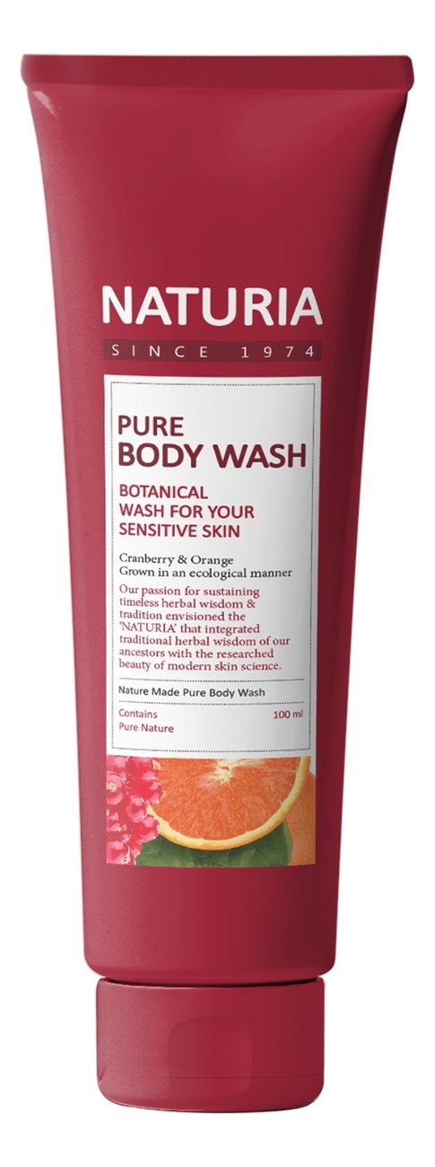 

Гель для душа Клюква и апельсин Naturia Pure Body Wash Cranberry & Orange: Гель 100мл, Гель для душа Клюква и апельсин Naturia Pure Body Wash Cranberry & Orange