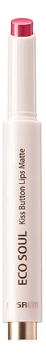 

Помада для губ матовая Eco Soul Kiss Button Lips Matte 2г: 17 Play Muse, Помада для губ матовая Eco Soul Kiss Button Lips Matte 2г