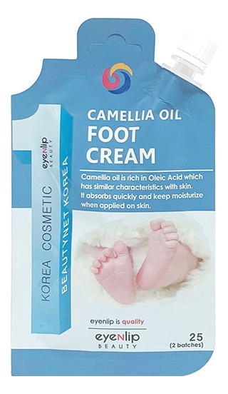 Крем для ног с маслом камелии Camellia Oil Foot Cream 25г