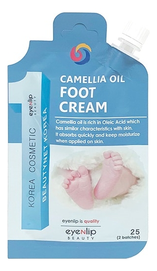 

Крем для ног с маслом камелии Camellia Oil Foot Cream 25г