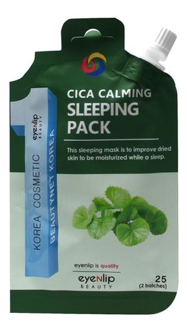 Успокаивающая ночная маска с центеллой Cica Calming Sleeping Pack 25г ночная успокаивающая маска с центеллой 100 мл dermide cica barrier sleeping pack purito пурито