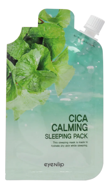 Успокаивающая ночная маска с центеллой Cica Calming Sleeping Pack 25г